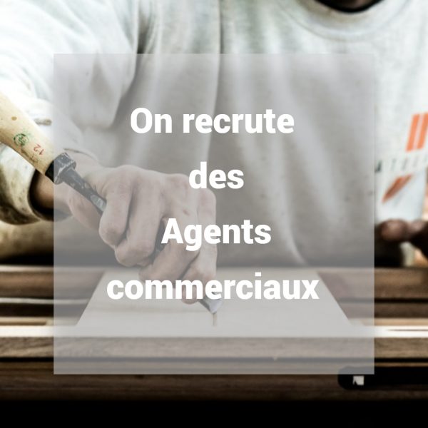 Atulam recrute